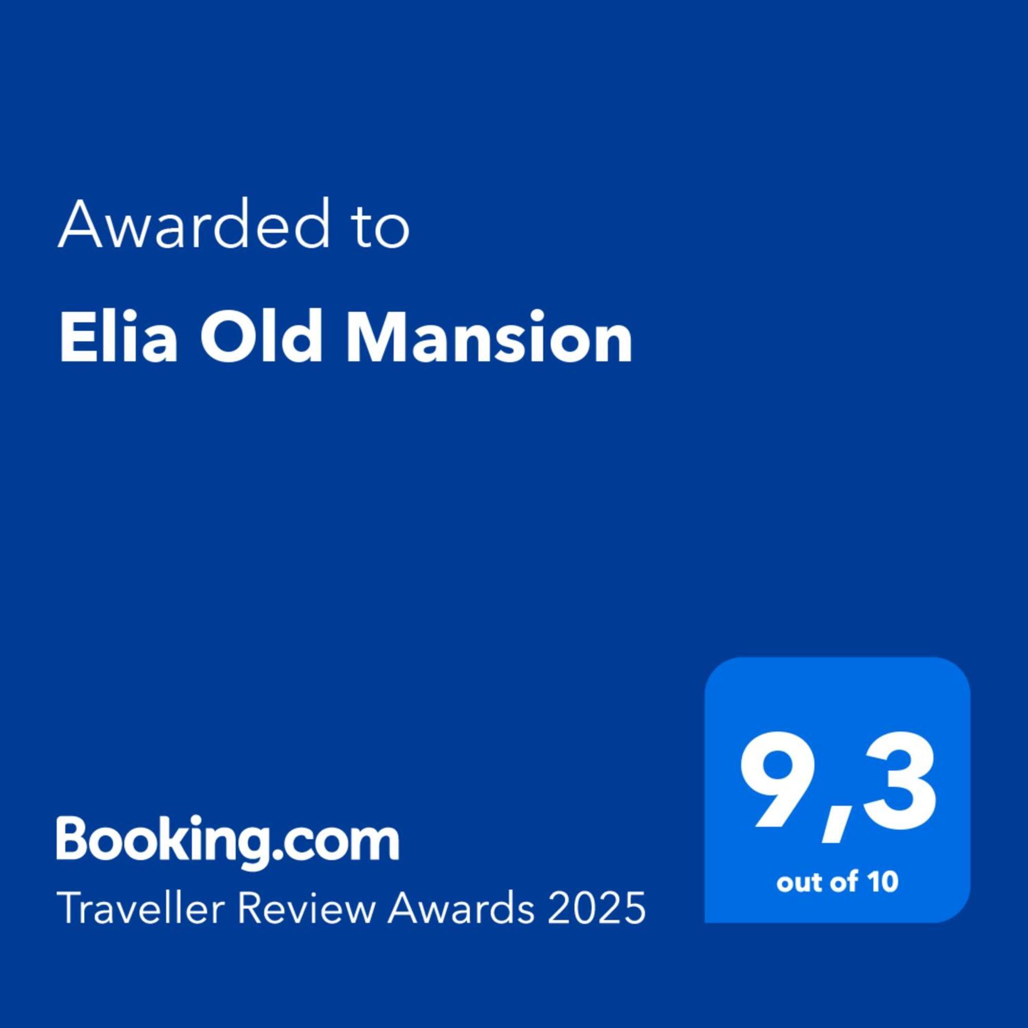 Elia Old Mansion Βίλα Μάλονα Village Εξωτερικό φωτογραφία